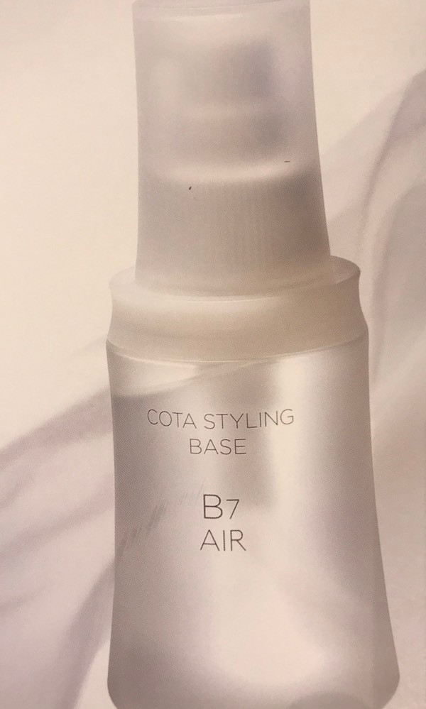 COTAニューリリースの「B7 AIR」近日発売。姫路市の美容院BEREA(ベレア)はお客様のキレイを叶える美容室／ヘアサロン